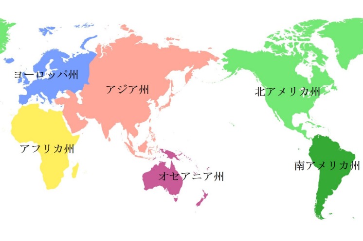 熊猫体育,产品,熊猫体育平台,熊猫体育平台,熊猫体育官方网站,熊猫体育登录入口,熊猫体育app下载