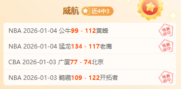 熊猫体育,资讯,熊猫体育平台,熊猫体育平台,熊猫体育官方网站,熊猫体育登录入口,熊猫体育app下载