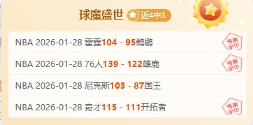 韩国选手安,洗莹在全英,羽毛球公开,熊猫体育平台,熊猫体育官方网站,熊猫体育登录入口,熊猫体育app下载