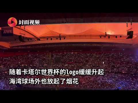 北京日报,首钢首侨女,篮赛季首败,熊猫体育平台,熊猫体育官方网站,熊猫体育登录入口,熊猫体育app下载