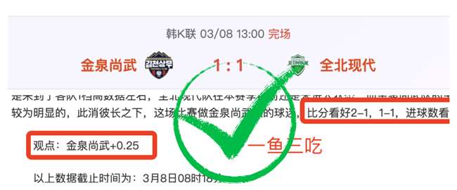 巅峰对决,两天激战,复仇之战一,熊猫体育平台,熊猫体育官方网站,熊猫体育登录入口,熊猫体育app下载