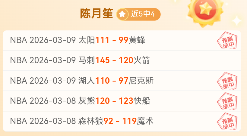 点燃体育激,情火花,奥运英雄传,熊猫体育平台,熊猫体育官方网站,熊猫体育登录入口,熊猫体育app下载