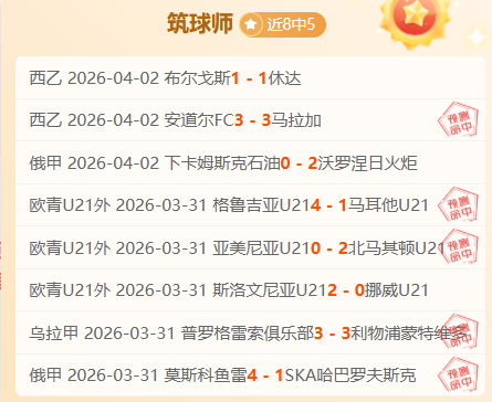 利物浦主场,独奏佳曲,英冠赛场凯,熊猫体育平台,熊猫体育官方网站,熊猫体育登录入口,熊猫体育app下载