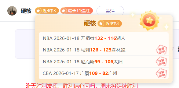 周琦赵继伟,缺阵,中国男篮新,熊猫体育平台,熊猫体育官方网站,熊猫体育登录入口,熊猫体育app下载