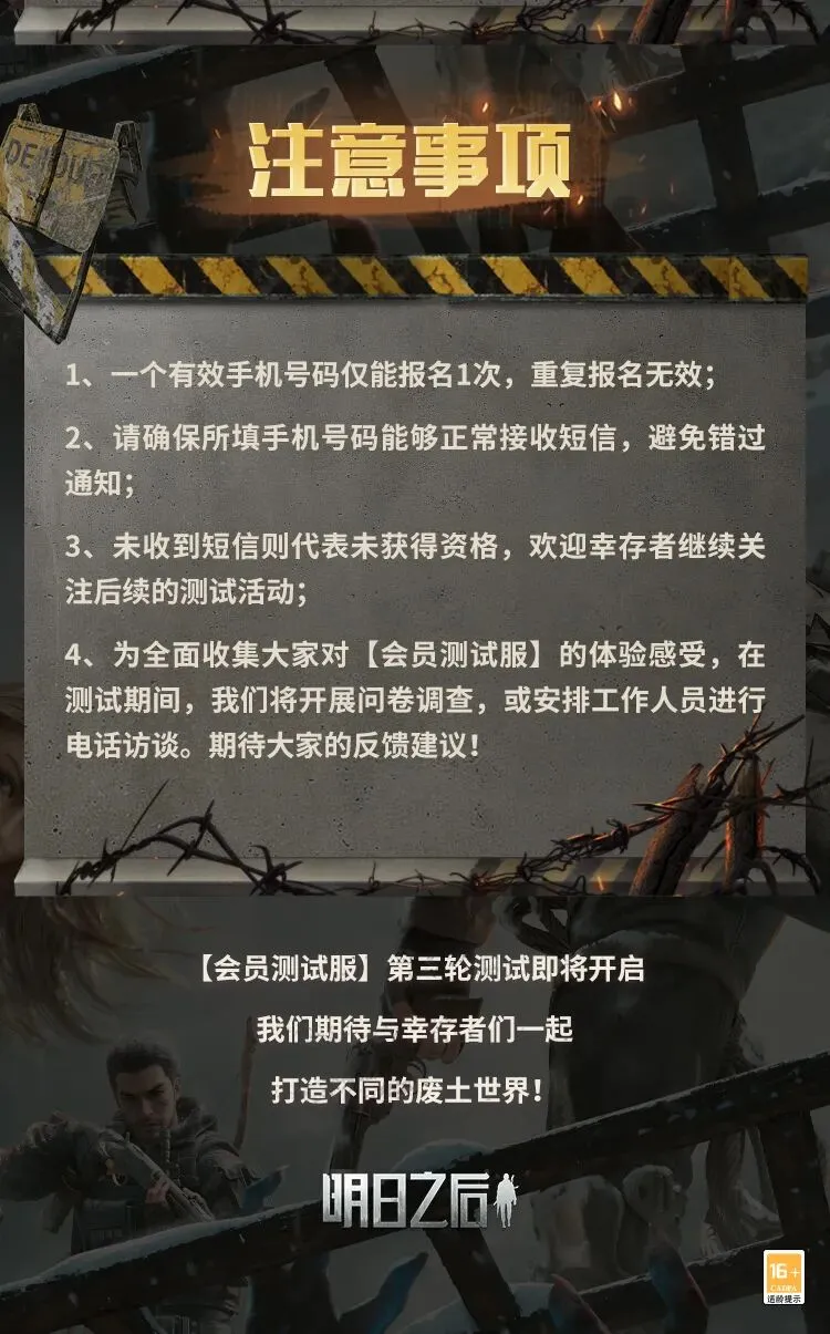 欧冠赛史最,迟进球诞生,格列兹曼获,熊猫体育平台,熊猫体育官方网站,熊猫体育登录入口,熊猫体育app下载