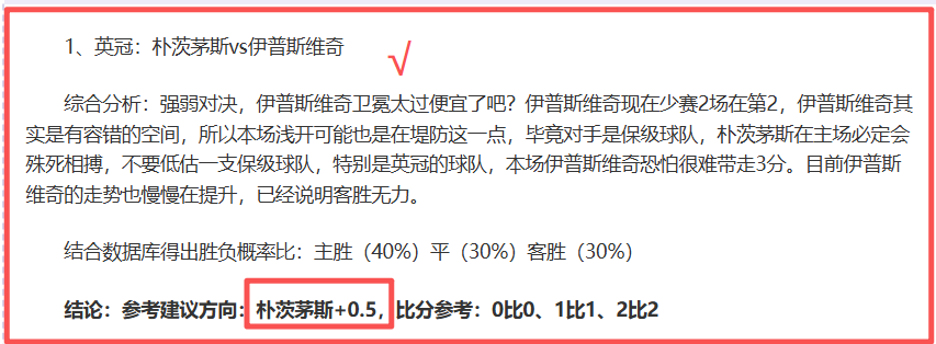 Tides Of,特性详解与,获取途径一,熊猫体育平台,熊猫体育官方网站,熊猫体育登录入口,熊猫体育app下载