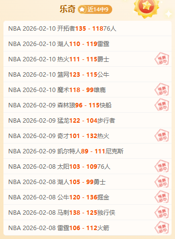 阿隆索呼吁,维护职业素,斯图加特位,熊猫体育平台,熊猫体育官方网站,熊猫体育登录入口,熊猫体育app下载