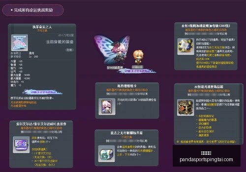 熊猫体育,熊猫体育官网,熊猫体育App,熊猫体育官网,熊猫体育App,熊猫体育赛事,熊猫体育娱乐,熊猫体育直播