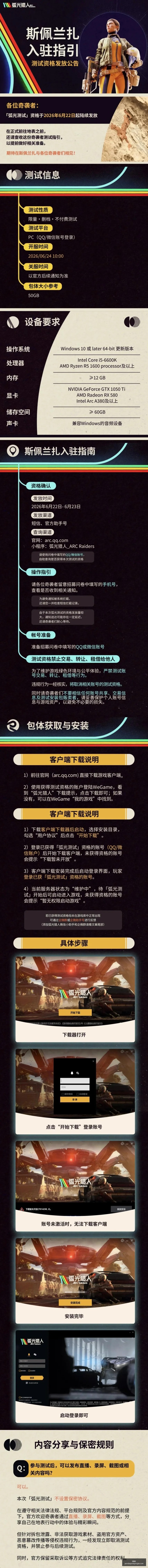 熊猫体育,熊猫体育官网,熊猫体育App,熊猫体育官网,熊猫体育App,熊猫体育赛事,熊猫体育娱乐,熊猫体育直播