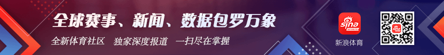 足球攻略周,巴西杯前瞻,达伽马对阵,熊猫体育官网,熊猫体育App,熊猫体育赛事,熊猫体育娱乐,熊猫体育直播