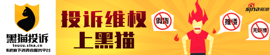 2026年新品推荐：九号1闪骑电摩亮相，7235电池，6799元起售，避雷攻略
