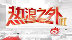 法国足球界：新帅桑蒂尼上任动机大公开桑蒂尼发表就职感言，带你探秘法国足球新篇章新浪竞技风云