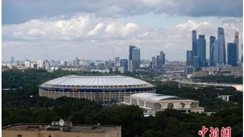 熊猫体育 产品 092359 x9g