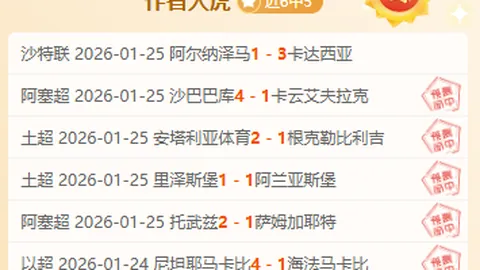 肖国栋赛季亚洲排名领先，中国选手包揽前五！