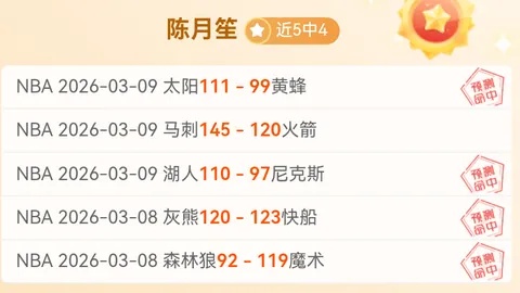 点燃体育激情火花，奥运英雄传承体育精神