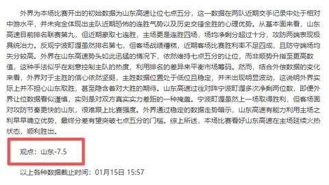 Tides Of Tomorrow特性详解与获取途径一览