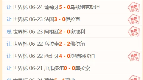 熊猫体育，熊猫体育官网， 083950 9