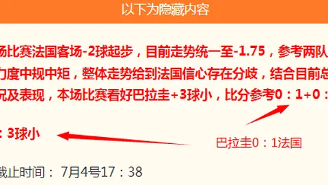 熊猫体育，熊猫体育官网， 085938 06