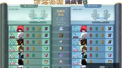熊猫体育，熊猫体育官网， 090738 4