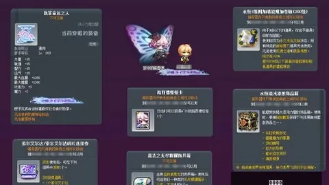 熊猫体育 094422