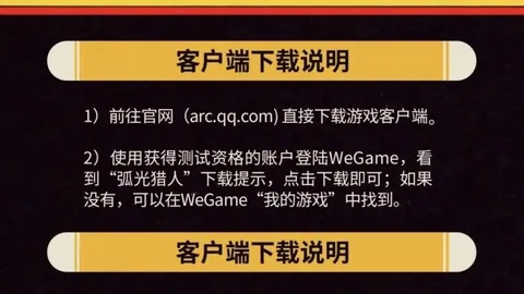 熊猫体育，熊猫体育App， 095617