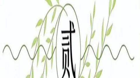 熊猫体育 ，熊猫体育直播，101802 7ai